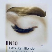 رنگ ابرو کم آمونیاک بلوند خیلی روشن N10